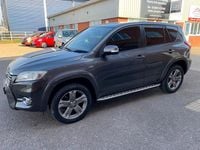 Used Toyota RAV4 SR 150 HP (110 kW) 2016 Grey SUV