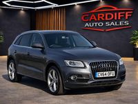 Used Audi Q5 S-line plus 2014 Grey SUV