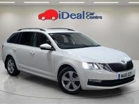Used Skoda Octavia SE Technology 115 HP (84 kW) 2018 Yellow Estate