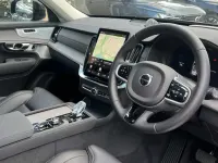 Used Volvo XC90 Ultra 455 HP (334 kW) 2026 SUV