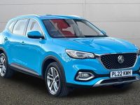Used MG HS Excite 162 HP (119 kW) 2023 SUV