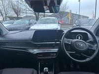Used Hyundai i20 Premium 100 HP (73 kW) 2022 Other Hatchback
