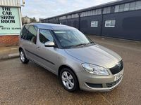 Used Skoda Roomster SE 105 HP (77 kW) 2011 Beige MPV
