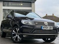 Used VW Touareg R-line 262 HP (192 kW) 2017 SUV