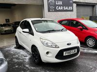Used Ford Ka 69 HP (50 kW) 2010 White Hatchback