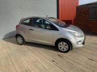 Used Ford Ka Studio 69 HP (50 kW) 2011 Silver Hatchback