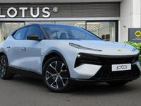 Used Lotus Eletre 450 kW (612 HP) 2025 White SUV