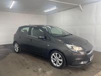 Used Vauxhall Corsa 2016 Grey Hatchback