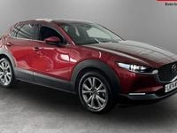 Used Mazda CX-30 Exclusive-Line 122 HP (89 kW) 2023 SUV