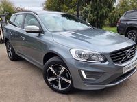 Used Volvo XC60 R-Design 190 HP (139 kW) 2017 Grey SUV