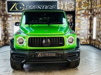 Used Mercedes G63 AMG Edition 585 HP (430 kW) 2023 SUV