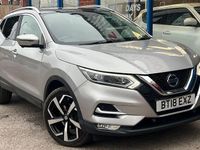Used Nissan Qashqai Tekna 110 HP (80 kW) 2018 Silver SUV