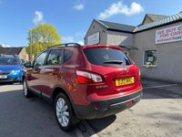 Used Nissan Qashqai 360º 2013 Red SUV