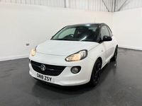 Used Vauxhall Adam S 70 HP (51 kW) 2018 White Hatchback