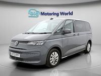 Used VW Multivan Life 218 HP (160 kW) 2025 Van