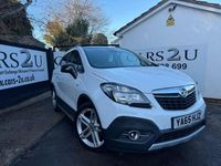 Used Vauxhall Mokka Edition 136 HP (100 kW) 2015 White SUV