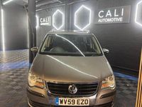 Used VW Touran S 105 HP (77 kW) 2009 Grey MPV