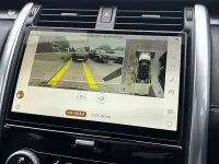 Used Land Rover Discovery 300 HP (220 kW) 2023 Grey SUV