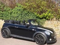 Used Mini Cooper 2015 Hatchback