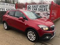 Used Vauxhall Mokka S 136 HP (100 kW) 2016 Red SUV