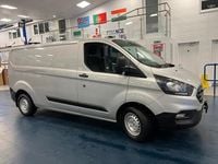 Used Ford Transit Custom 130 HP (95 kW) 2020 Silver Van