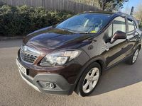 Used Vauxhall Mokka 2015 Brown SUV