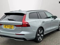 Used Volvo V60 Plus 350 HP (257 kW) 2025 Vapour grey Estate