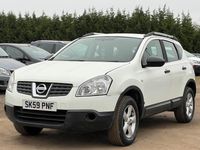 Used Nissan Qashqai Visia 2009 White SUV