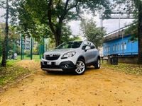Used Vauxhall Mokka 2015 Silver SUV