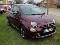 Used Fiat 500 S 69 HP (50 kW) 2016 Hatchback