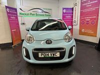 used Citroën C1 1.0i Edition 3dr