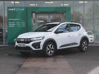 Used Dacia Sandero Journey 91 HP (66 kW) 2023 White Hatchback