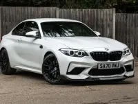 Used BMW M2 Competition Edition 405 HP (297 kW) 2020 White Coupe