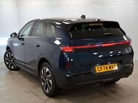 Used Vauxhall Grandland X Ultimate 136 HP (100 kW) 2025 Blue SUV