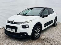 Used Citroën C3 Feel 68 HP (50 kW) 2017 White Hatchback