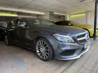 Begagnad Mercedes CLS220 AMG line 2016 Grå Sportkupé
