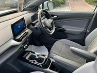 Used VW ID.4 Pro 150 kW (204 HP) 2023 White SUV