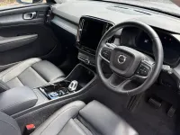 Used Volvo XC40 Ultra 163 HP (119 kW) 2025 Silver SUV