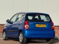 Used Kia Picanto 64 HP (47 kW) 2009 Blue Hatchback