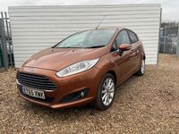 Used Ford Fiesta Titanium 2016 Brown Hatchback