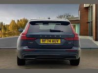 Used Volvo V60 Plus 194 HP (142 kW) 2025 Blue Estate