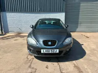 Used Seat Leon Copa 105 HP (77 kW) 2011 Grey Hatchback