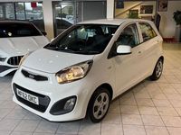 Used Kia Picanto 68 HP (50 kW) 2012 White Hatchback