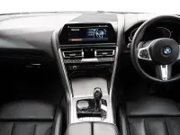 Used BMW 840 Comfort Edition 340 HP (250 kW) 2020 Grey Coupe