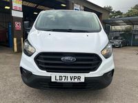 Used Ford Transit Custom 105 HP (77 kW) 2022 White Van