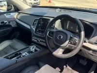 Used Volvo XC90 Ultimate 300 HP (220 kW) 2024 Blue SUV