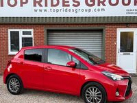 Used Toyota Yaris 99 HP (72 kW) 2016 Red Hatchback
