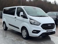 Used Ford Transit Custom Trend 130 HP (95 kW) 2022 White Van