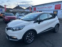 Usado Renault Captur Dynamique 90 HP (66 kW) 2016 Bege SUV