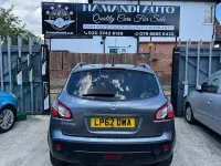 Used Nissan Qashqai N-TEC 117 HP (86 kW) 2012 Grey SUV